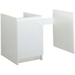 Meuble sous - �vier moderna primo 1 porte 1 niche lave - vaisselle blanc l120cm pour buanderie ou cuisine ...