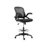Fauteuil de bureau assise haute noir ? hauteur r�glable 104 - 124 cm ? assise 49 x 50 cm ? mat�riaux ...