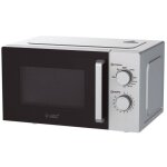 Micro - ondes avec grill helnes 20l 700w