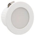 Silumen - mini spot led encastrable 3w cct blanc - 3000k / 4000k / 6000k Silumen - mini spot led encastrable 3w cct blanc - 3000k / 4000k / 6000k