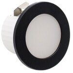 Silamp - mini spot led encastrable 3w cct noir - 3000k / 4000k / 6000k - sila Silamp - mini spot led encastrable 3w cct noir - 3000k / 4000k / 6000k - sila