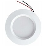 Mini spot led encastr, trou de 55 mm, diamtre de 68 mm, compact, 3 w, 12 v cc, tanche, ip54, pour ...