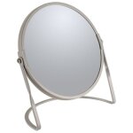 Miroir grossissant sur pied acier akira taupe mat spirella