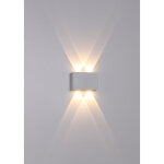 Moderne applique murale led, 4w lumi�re blanc chaud 3000k �tanche ip65, d�corative lumi�re pour chambre ...