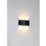 Moderne applique murale led, 6w lumi�re blanc chaud 3000k �tanche ip65, d�corative lumi�re pour chambre ...