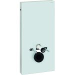 Monolith - module sanitaire pour toilettes suspendues, 101 cm, alimentation d'eau par le bas, blanc 131. ...