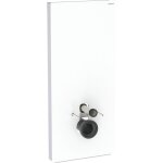 Geberit - monolith module sanitaire pour wc suspendu, 114 cm,