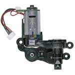 Moteur bba2 (aba74250201) aspirateur robot 124019 lg