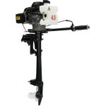 Moteur hors - bord 4 temps 3 cv robuste pour bateau de p�che et moteur de tra�ne
