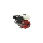 Moteur honda 200 cc ohv - axe horizontal claveté 19 x 60mm - lanceur manuel, livré avec réservoir et Moteur honda 200 cc ohv - axe horizontal claveté 19 x 60mm - lanceur manuel, livré avec réservoir et