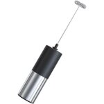 Mousseur  caf lectrique portatif gnrique compact et facile  utiliser batterie?batterie non incluses? ...