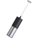 Mousseur  caf lectrique portatif gnrique compact et facile  utiliser batterie(batterie non incluses) ...