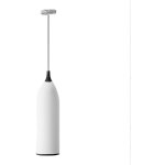 Mousseur  caf portatif, mousseur  main rechargeable par usb, mousseur  lait portatif rglable pour ...
