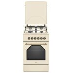 Mpm - 56 - krm - 14 cuisini�re � gaz / �lectrique de cr�me