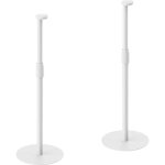 My wall hs49wl pied pour haut - parleur rigide, r�glable en hauteur blanc 2 pc(s)