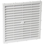 Nicoll - grille fa�ade carr�e � combinaison moust 200cm� blanc