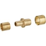 Noyon&thiebault - jonction rduite  glissement pour tube per 20 - 16