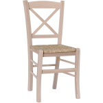 Chaise cross en bois avec assise en paille brute à peindre Chaise cross en bois avec assise en paille brute à peindre