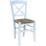 Chaise venise en bois avec croix blanche vieillie et assise en paille Chaise venise en bois avec croix blanche vieillie et assise en paille