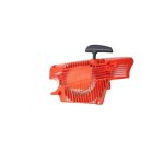 Lanceur pour tron�onneuse thermique gsh510 gsh560 ? puissance optimis�e pour coupe pr�cise ? compatible ...