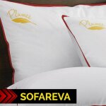 Oreiller confort plumes 40x70 cm epaisseur 12 cm moelleux Oreiller confort plumes 40x70 cm epaisseur 12 cm moelleux
