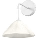 Osram applique murale decor lotus leaf blanche en métal et papier mâché, e14, longueur 219 mm, abat - ... Osram applique murale decor lotus leaf blanche en métal et papier mâché, e14, longueur 219 mm, abat - ...