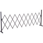 Outsunny - barri�re extensible r�tractable barri�re de s�curit� 250l x 31l x 104h cm alu m�tal chocolat ...