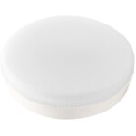 Pack d'ampoules led 8w cn led cct 800lm 220v 120� culot � ba�onnette