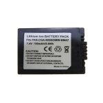 Batterie accus 7. 4v - 750mah li - ion pour pieces son video. . .