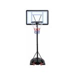 Yaheetech - panier de basket ball sur pied portable hauteur réglable 219 - 279 cm 6 niveaux à roulettes ... Yaheetech - panier de basket ball sur pied portable hauteur réglable 219 - 279 cm 6 niveaux à roulettes ...