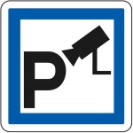 Panneau indication ce9 ? parc de stationnement sous vidéosurveillance ? gamme ecolign ? classe 1 ? 500 ... Panneau indication ce9 ? parc de stationnement sous vidéosurveillance ? gamme ecolign ? classe 1 ? 500 ...