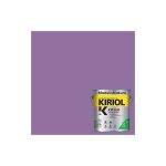 Peinture m�taux antirouille, sous couche et finition, sur fer, acier, galvanis�, m�me rouill�s, tr�s ...