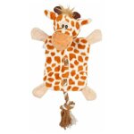 Peluche pour chien 'girafe' 37cm marron