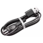 Cable usb cp1788 / 01