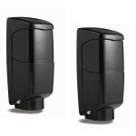 Cdr 842 a ? paire de photocellules anti - �crasement - port�e 15 m ? cellules filaires 12 / 24 v ac / ...