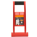 Pince pour plaques de pl�tre, panneau antid�rapant, poign�e � l'�preuve des enfants, planches de chargement ...