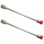 Pistolet airless avec tige de rallonge 30 cm compatible titan wagner graco - 2 pi�ces ortviai