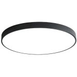 Plafond led d�tecteur mouvement ext�rieur balcon entr�e garage luminaire automatique rond 18w 6000k blanc ...