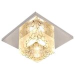 Plafonnier cristal cube 5w 12cm blanc chaud , lampe de plafond eclairage pour l'entrée, salon, chambre ... Plafonnier cristal cube 5w 12cm blanc chaud , lampe de plafond eclairage pour l'entrée, salon, chambre ...