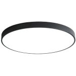 Plafonnier d'int�rieur plafonnier led avec d�tecteur de mouvement, balcon ext�rieur, garage, couloir, ...