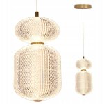 Plafonnier led boules rainurées lustre led Plafonnier led boules rainurées lustre led