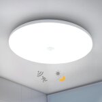 Plafonnier led d'intérieur avec détecteur de mouvement, 24 w, avec capteur crépusculaire, pour couloir, ... Plafonnier led d'intérieur avec détecteur de mouvement, 24 w, avec capteur crépusculaire, pour couloir, ...