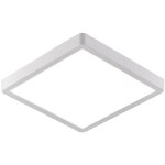 Plafonnier led, ip44 lampe de salle de bain �tanche carr�e plate 24w 6500k 2400lm lampe simple moderne ...