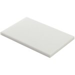 Planche � d�couper pehd 500 blanc 40x30x2 cm - mat�riel chr pro