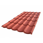 Mccover - plaque acier galvanisé laqué mat aspect tuile l 1, 95 m / l 1, 04 m - coloris - brun rouge ... Mccover - plaque acier galvanisé laqué mat aspect tuile l 1, 95 m / l 1, 04 m - coloris - brun rouge ...