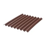 Mccover - plaque bitume ondule l 2 m - l 0. 86 m - coloris - rouge, largeur - 86 cm, longueur totale ...