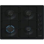 Plaque de cuisson gaz - bosch - pbp6b6k80 - 4 feux - 60 cm - �mail noir