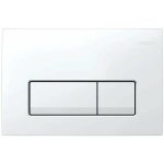 Plaque de d�clenchement delta 50, double touche, blanc alpin (115. 119. 11. 1) - geberit