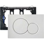 Plaque de d�clenchement double touche blanche pour chasse d'eau ortviai