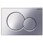 Plaque de d�clenchement double touche sigma 01 chrom� brillant, compatible b�ti sigma duofix up 320 et ...